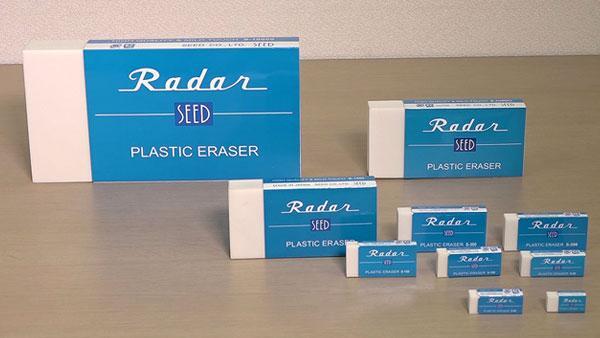 世界初、プラスチック消しゴム」シード（関西企業のチカラ） - 日本