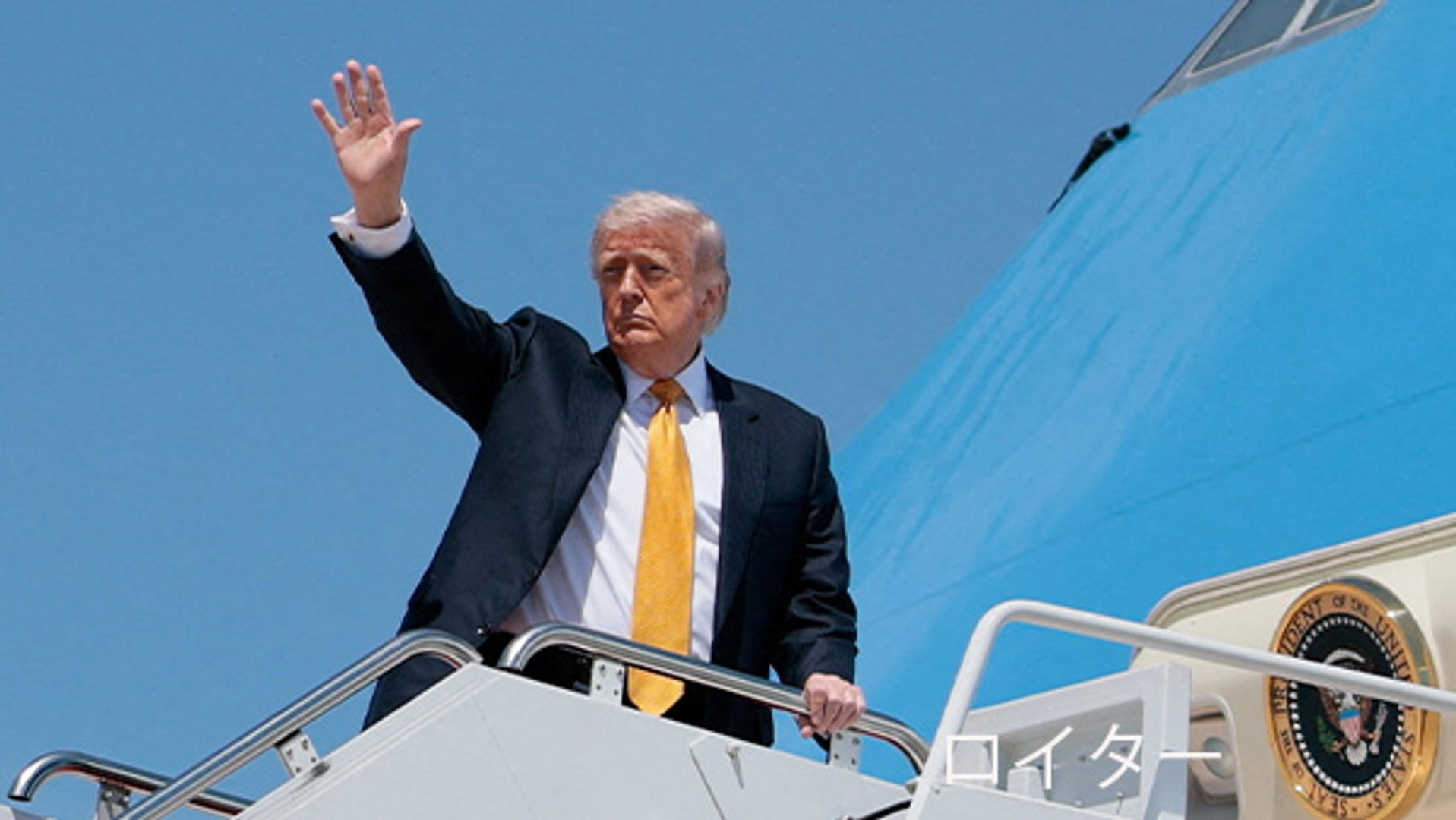 トランプ氏、イラン問題で中国の支援｢不要｣ 打開策｢飛行機で考える 