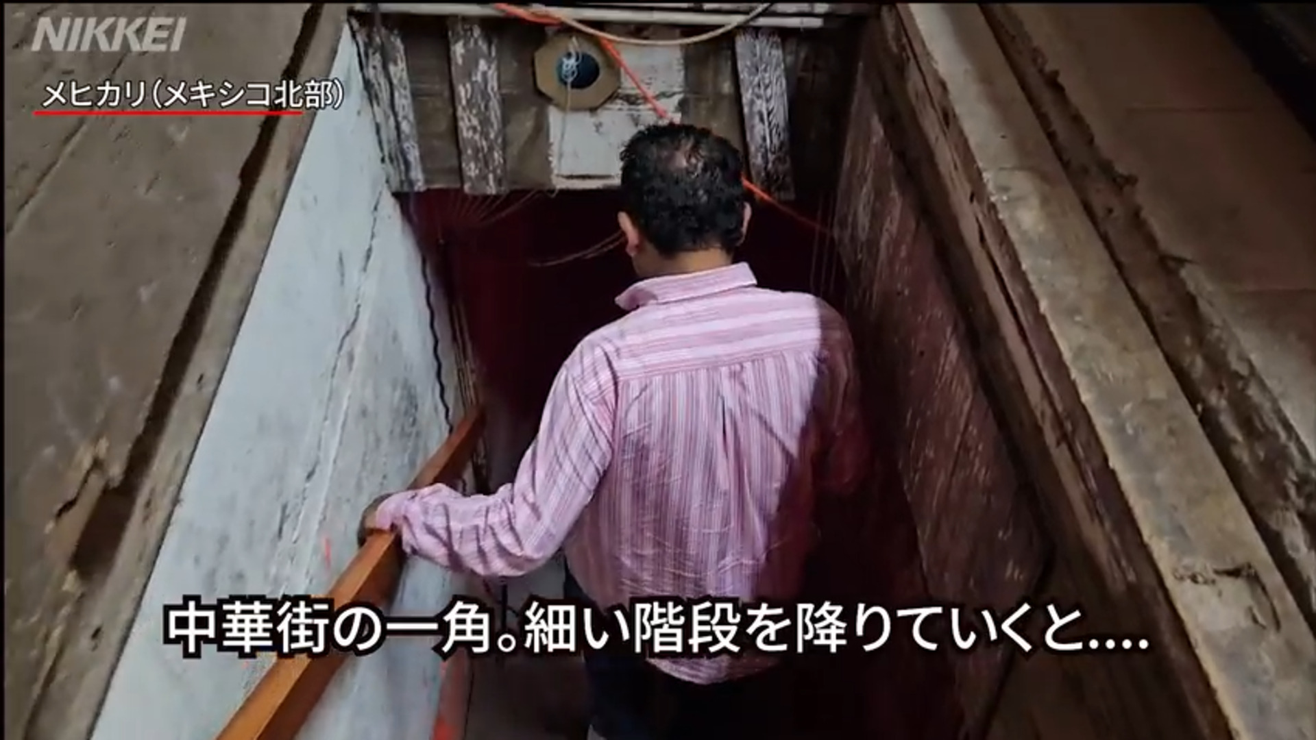 トランプの移民政策の経済的影響 - moomooコミュニティ, image size:1920x1080