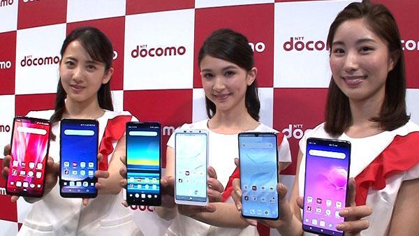 ドコモの携帯新プラン全容、値下げは最大1割強どまり - 日本経済新聞