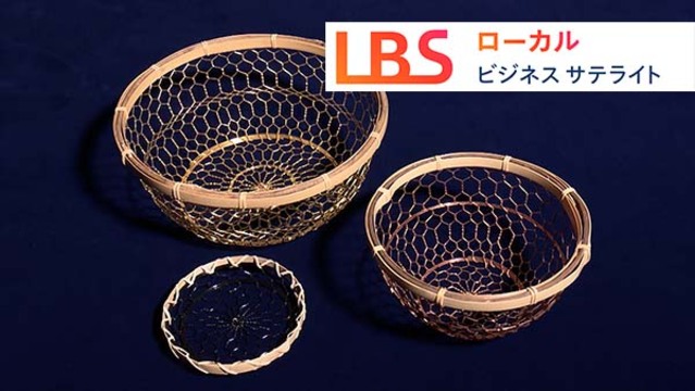 京金網の亀甲編み、茶こしからコーヒードリップまで｜NIKKEI CHANNEL