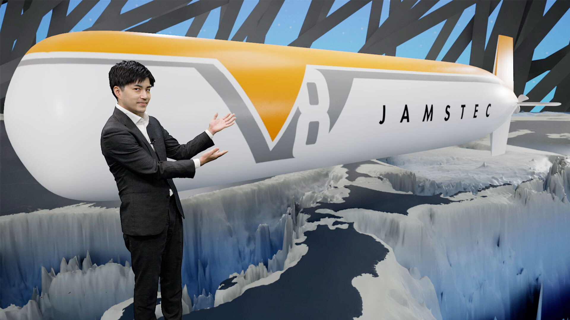 深海8000mでレアアース調査も 探査機「うらしま」に3Dで迫る