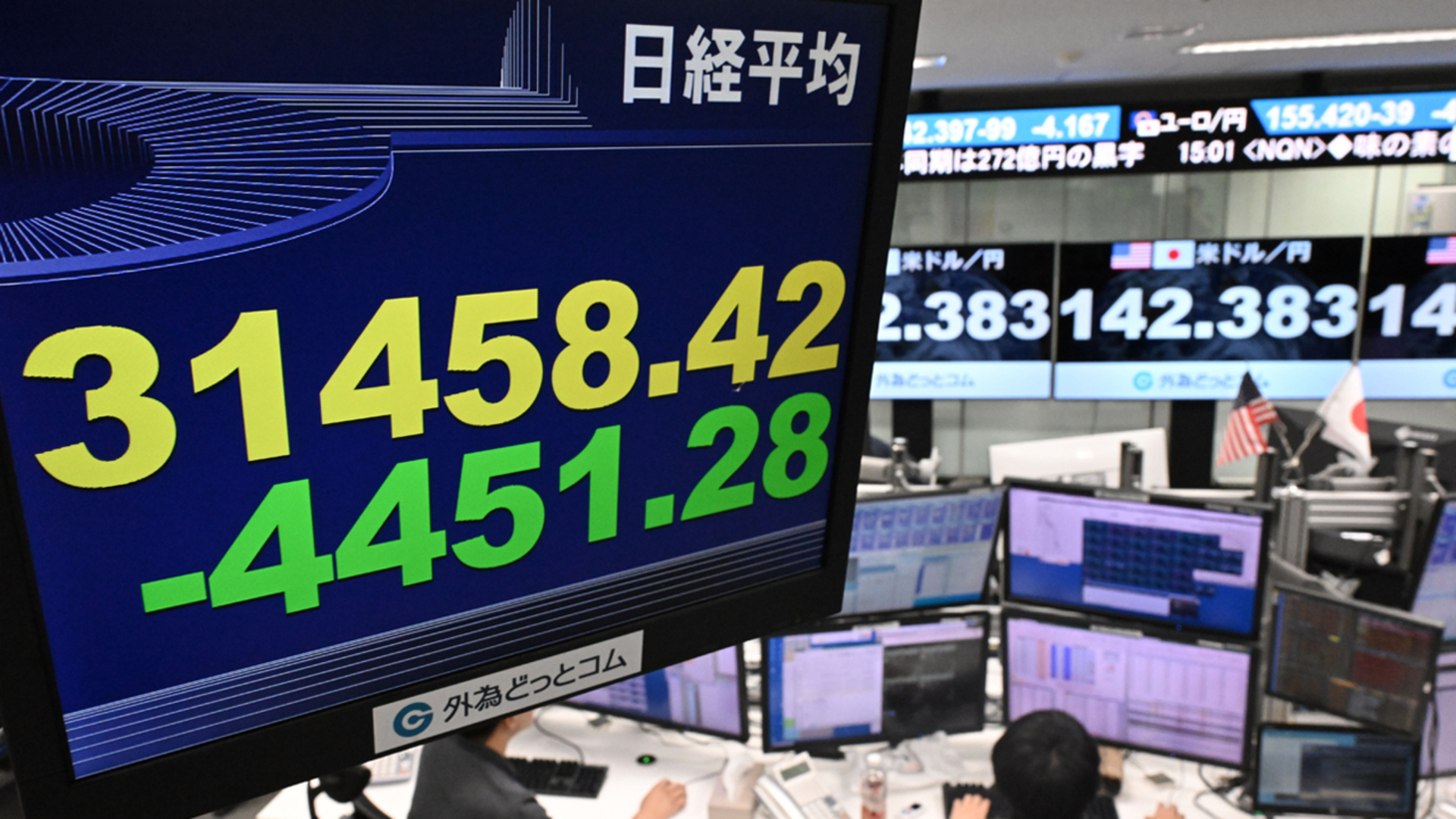 日経平均株価4451円安 下げ幅ブラックマンデー超え最大 - 日本