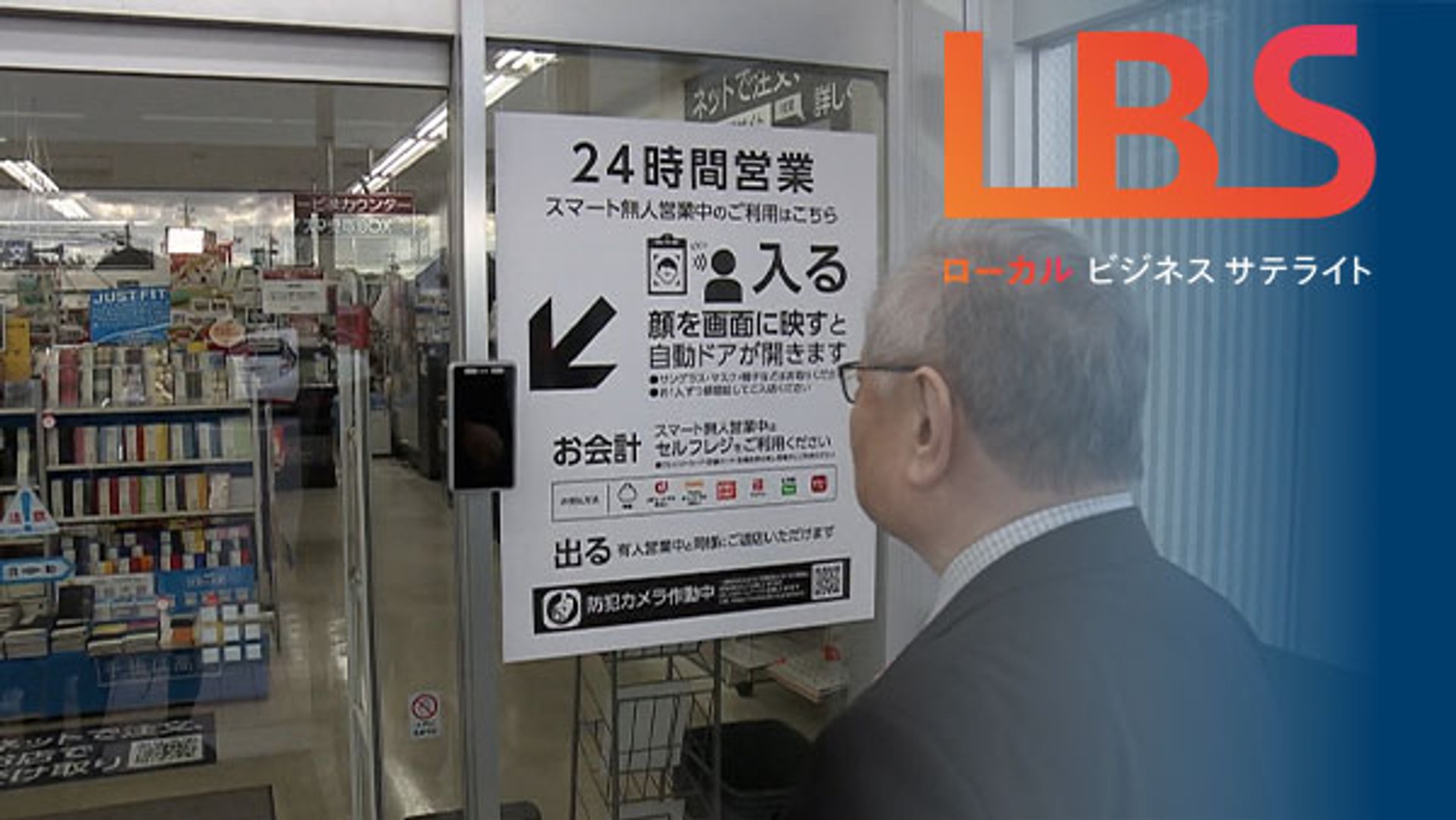 6/24まで取り置き商談中 6/30まで取り置き 商談中 トリックスター