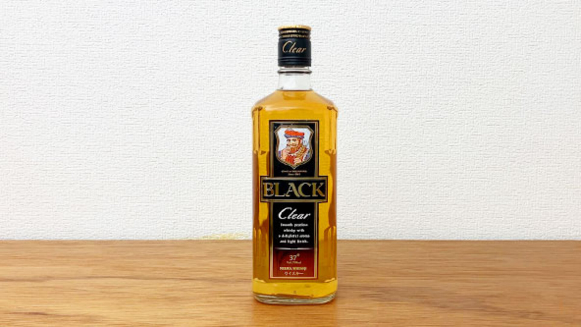 ウイスキー「ブラックニッカ」、ヒゲのおじさんデザインで高めた魅力