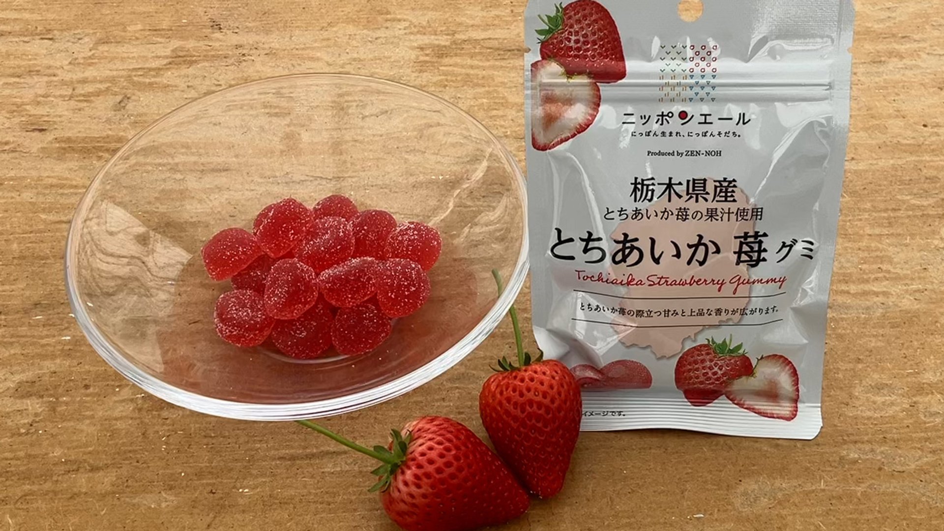 果物 nao image.jpg