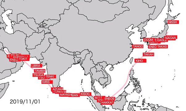 くすぶる火種 「中東有事」占う10のデータ - 日本経済新聞