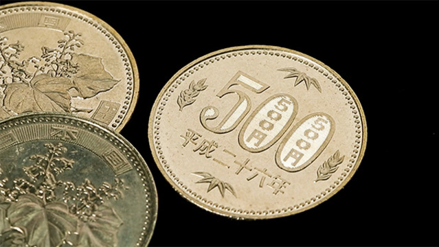 令和5年 新500円硬貨 500円玉 令和五年 2023年 二〇二三年 新五