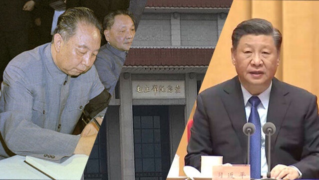 よみがえった毛沢東の「後継者」 北京ダイアリー - 日本経済新聞