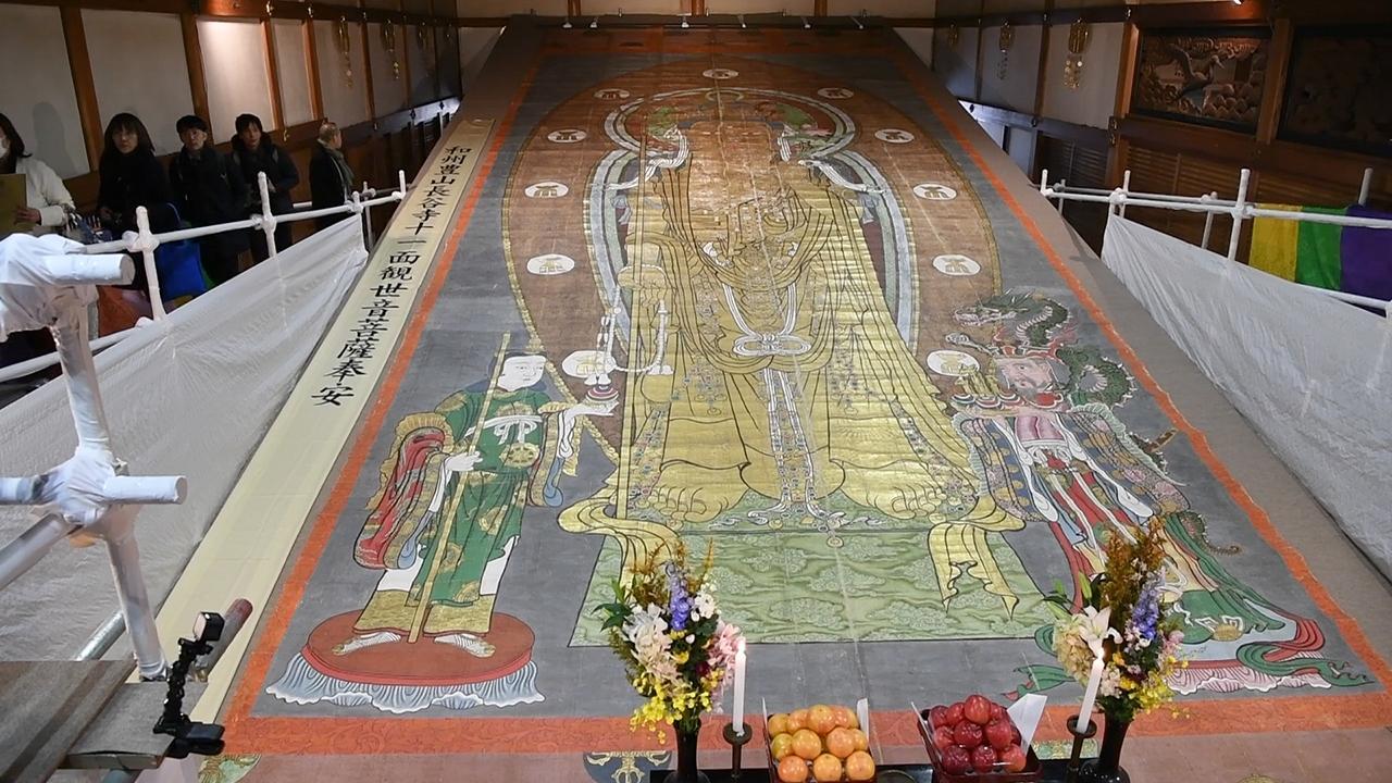 長さ16m、国内最大級の掛け軸公開 奈良・長谷寺 [奈良県]：朝日新聞