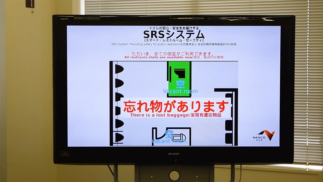 セール 高速で次々スーツケース落下