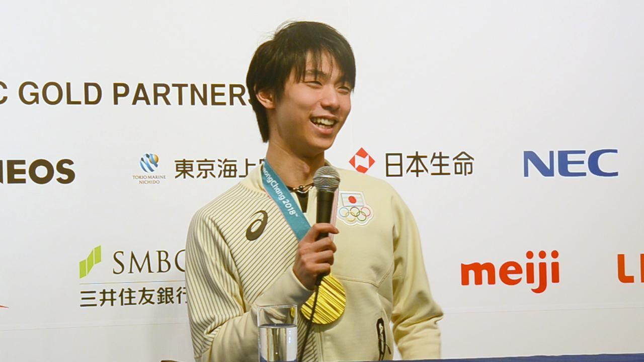 羽生結弦さん 平昌オリンピック関連 新聞4紙セット 羽生結弦 新聞 まとめ売り ソチ・平昌五輪等 - メルカリ