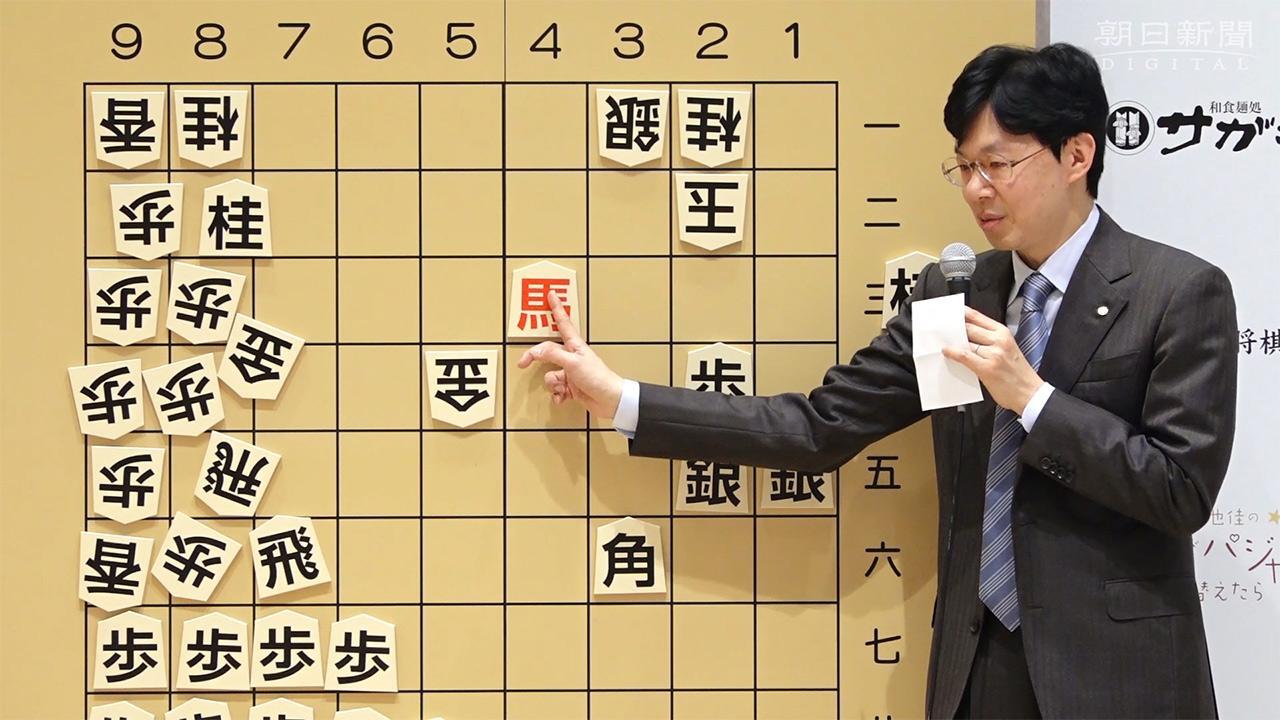 詰みは玉銀銀銀銀 谷川九段、藤井七段に渡したサイン本：朝日新聞