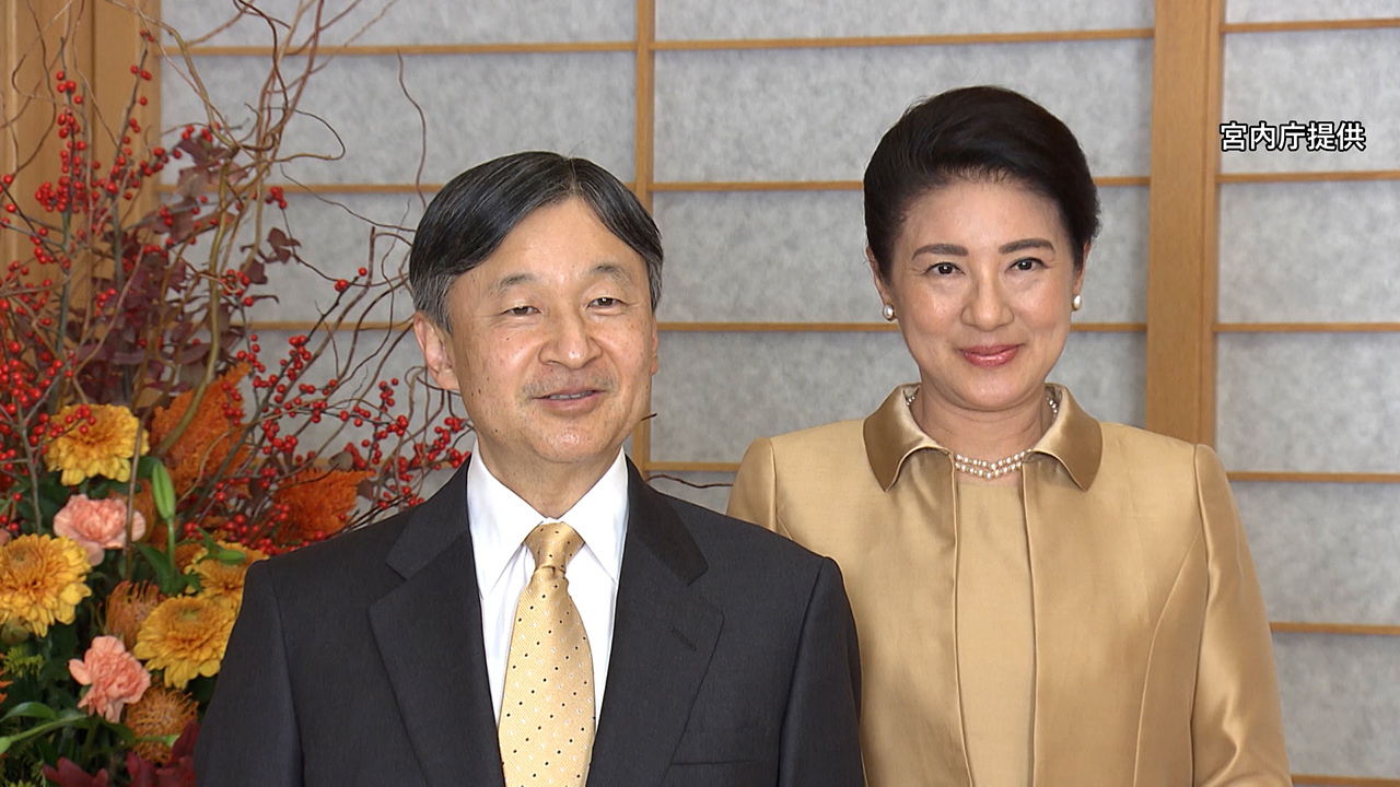 Masako turns 58, expresses her hopes for Aiko's well-being | The