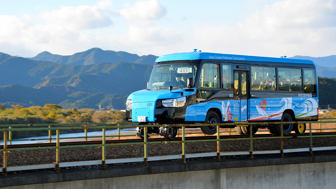 Japanese Bus Movies