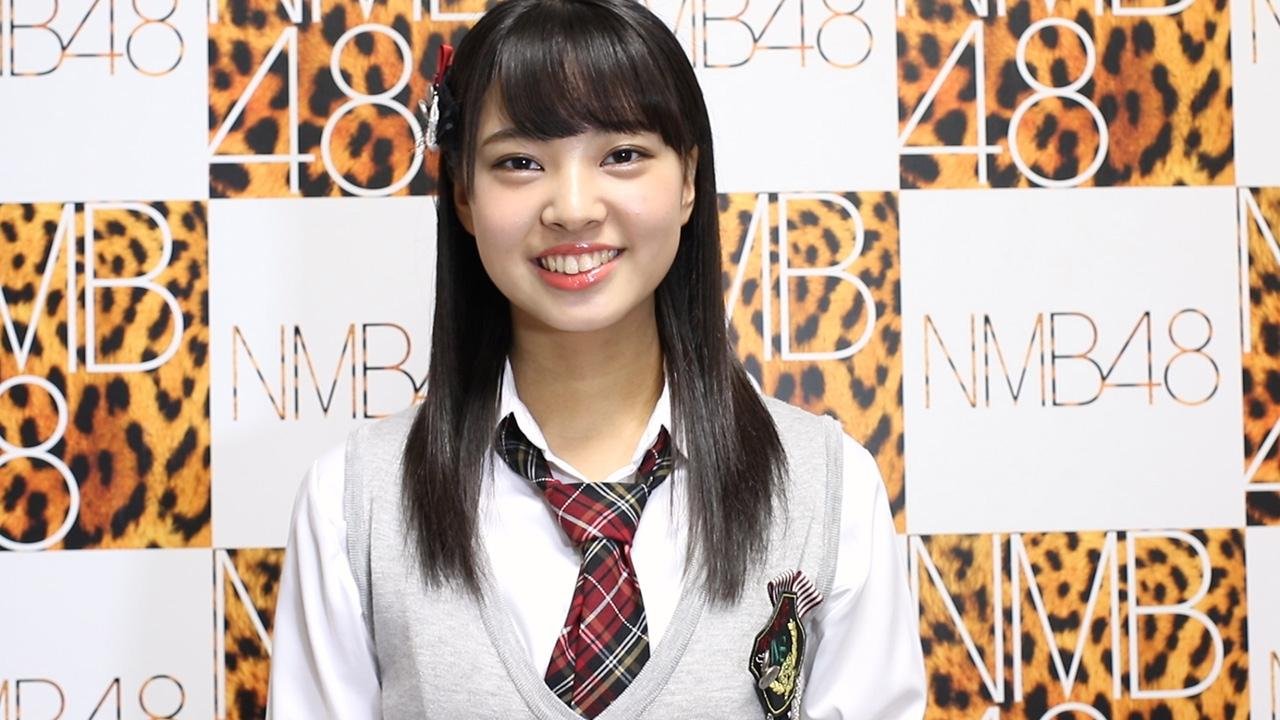 NMB48の青春トーク）最後の1年 友との絆深めて 山田寿々さん