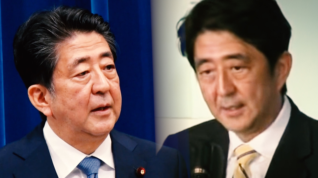 辞める 安倍