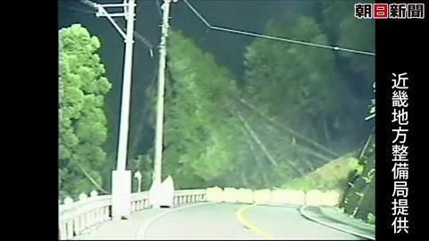 地震による斜面災害ー1993〜94年北海道三大地震から | 北海道