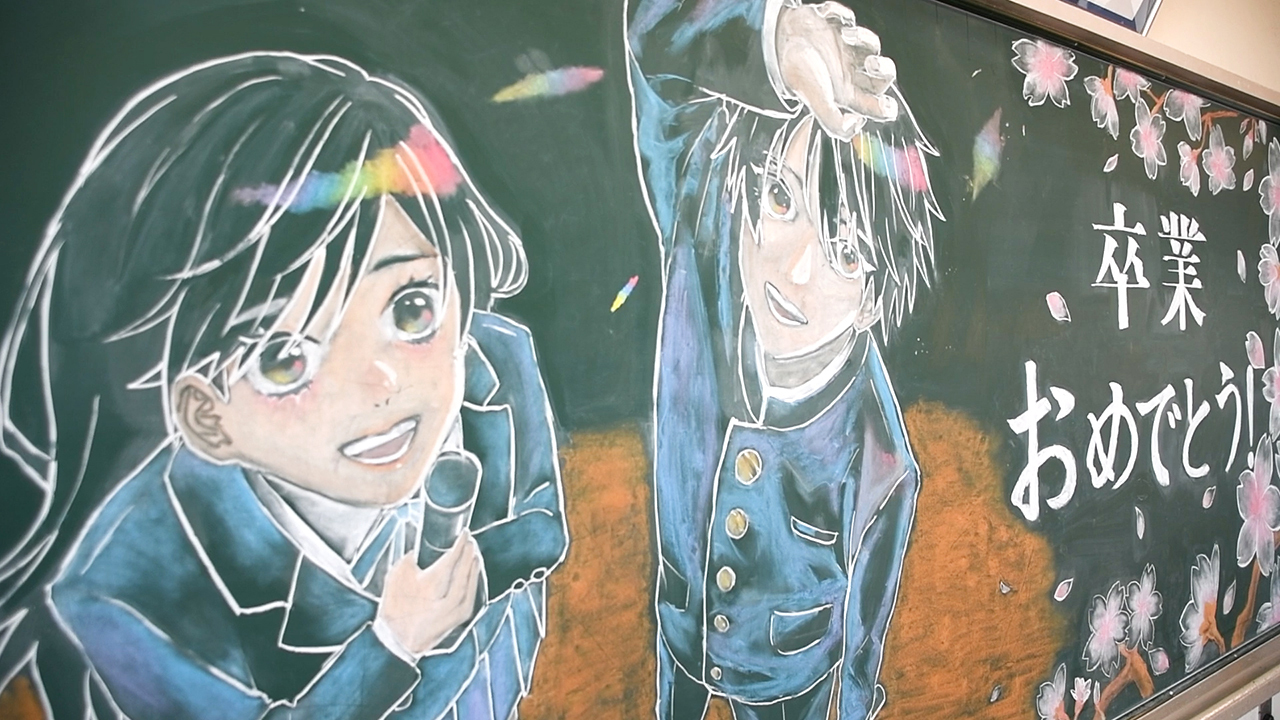 新潟 マスク姿で卒業式 黒板アート に歓声 動画 朝日新聞デジタル