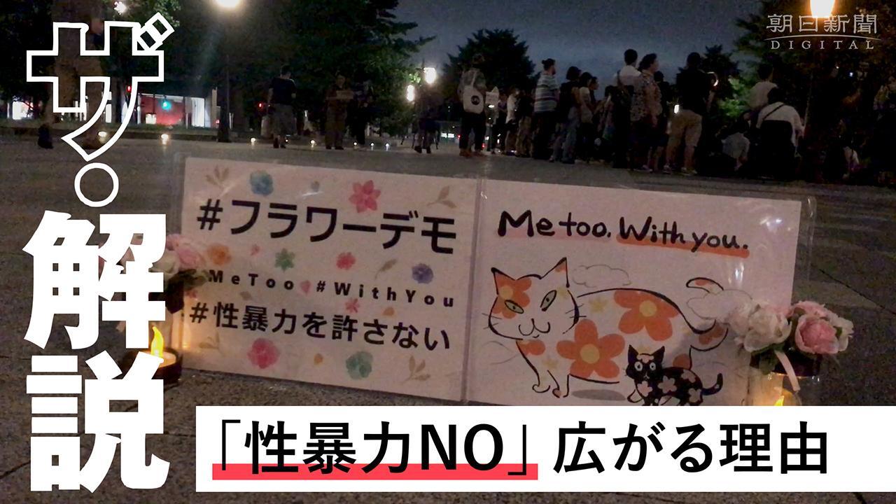 父娘抵抗レイプ