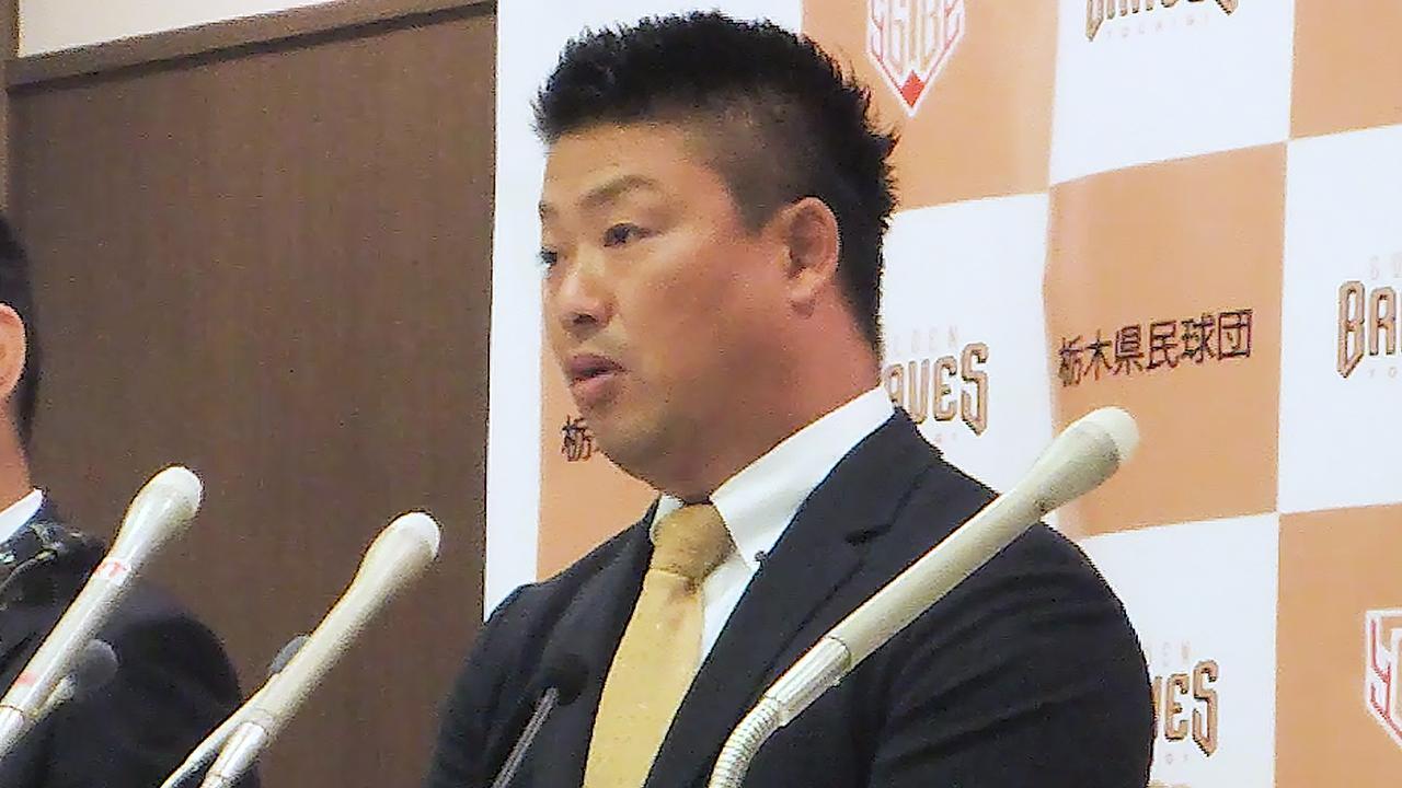 元巨人村田修一、今季で事実上引退へ NPB復帰ならず：朝日新聞