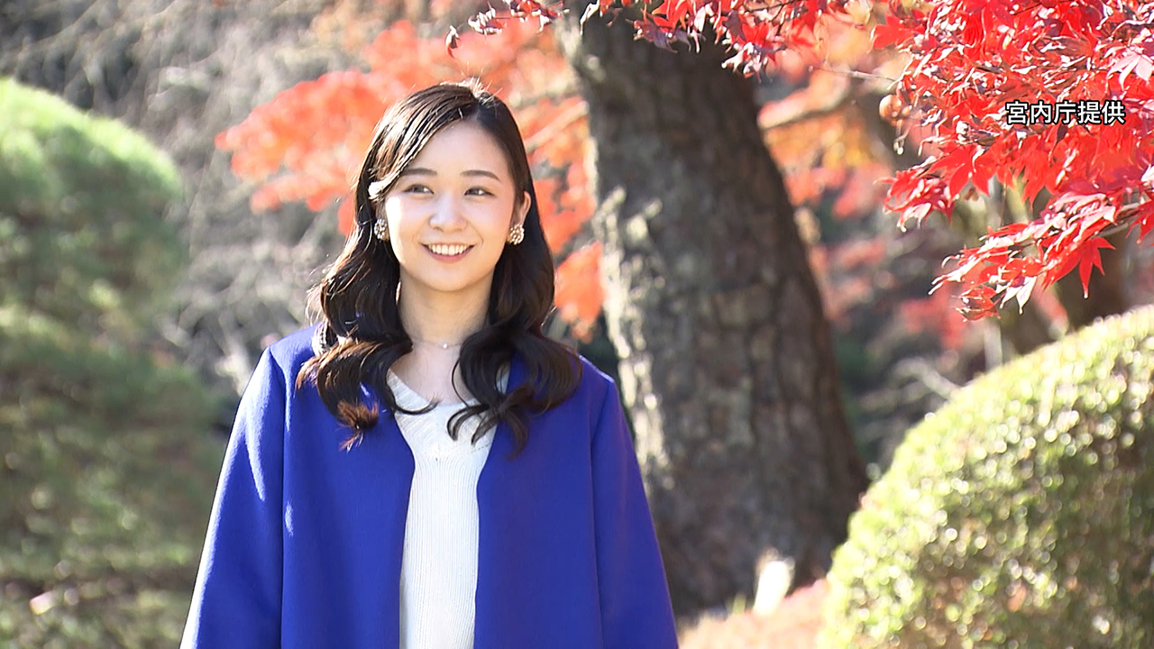 Princess Kako turns 27, wishes sister happiness in her new life