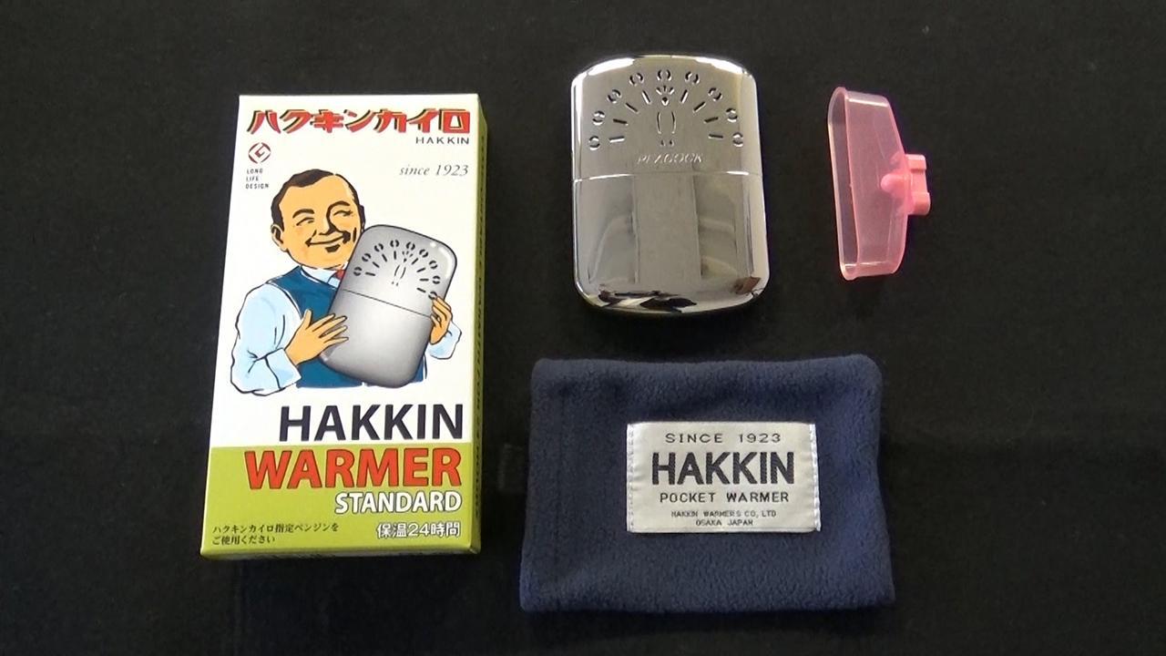 レトロ！　キング化学・ナショナル・ハクキン　カイロまとめ売り！！（ジャンク品） 商品レトロハクキンカイロジャンク品 - メルカリ