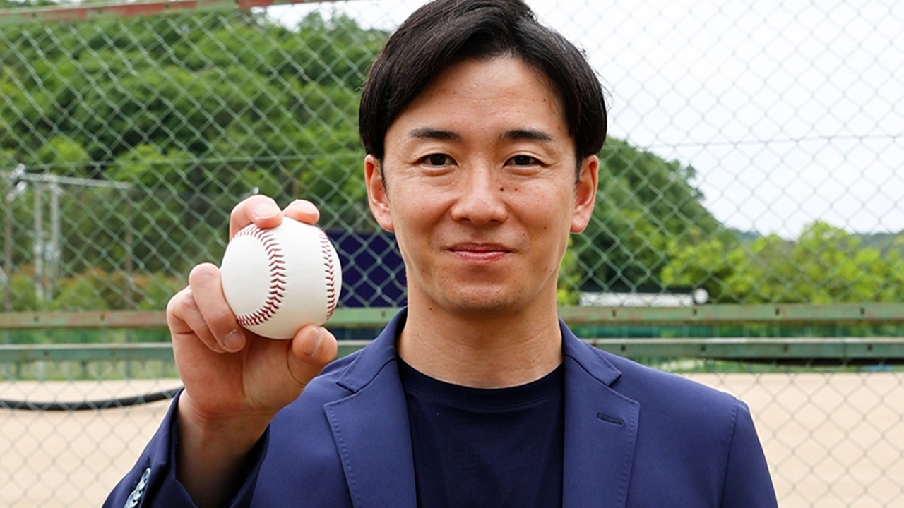 人生が変わった16年前の夏 斎藤佑樹さんが球児へ「今を大切に