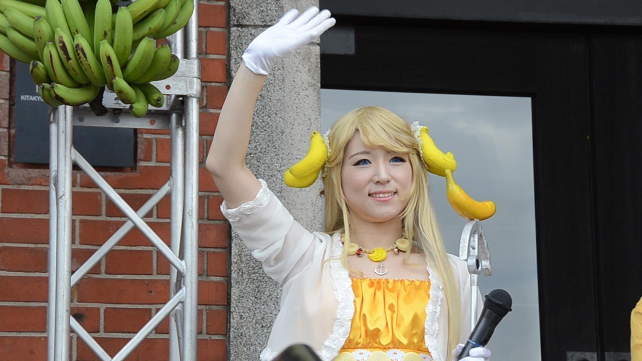 コスプレ公務員「バナナ姫」復活 今後は休日に個人活動 [福岡県]：朝日新聞デジタル