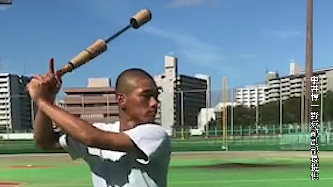 広陵・中村、「カチカチバット」でスイング磨き金字塔 - 高校野球