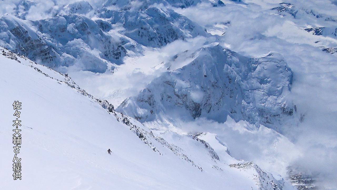 北米の最高峰滑降 佐々木さん成功 標高差３千ｍの難所 朝日新聞デジタル