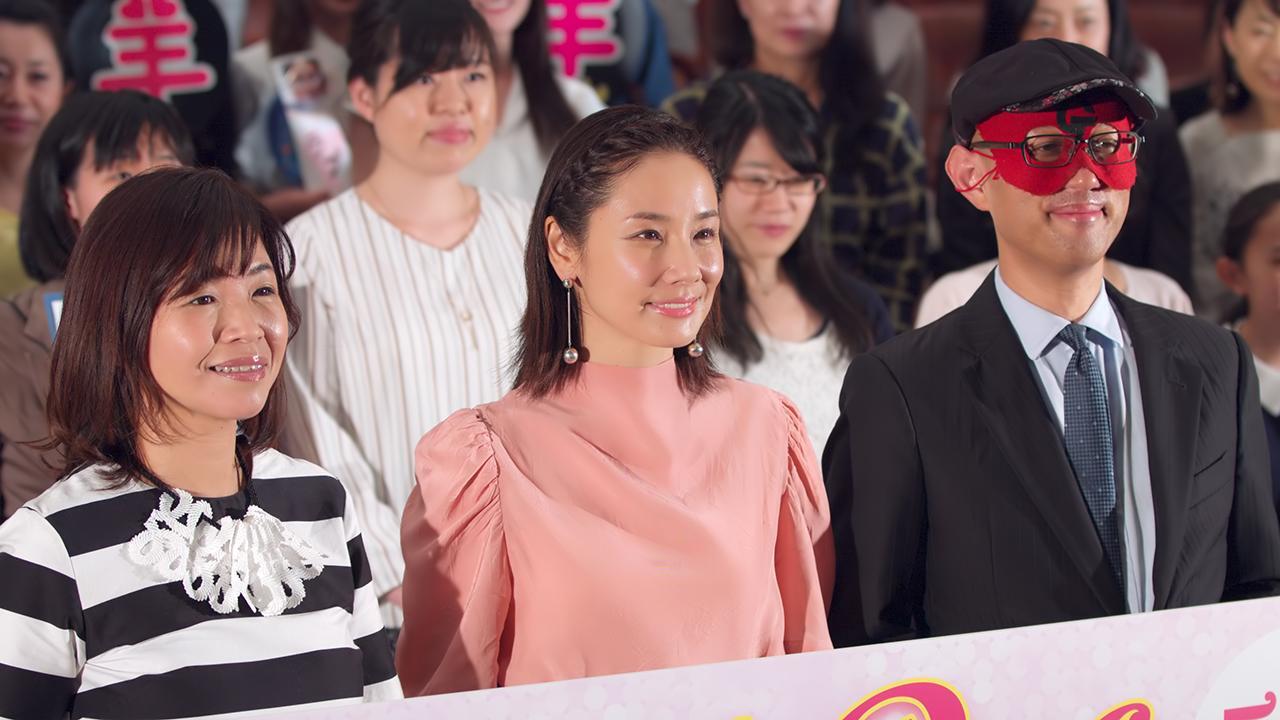 篠原涼子のアイコラ映像 吉田羊「裸の自分をのぞき見されているようで気恥ずかしかった」 | 朝日新聞デジタルマガジン＆[and]