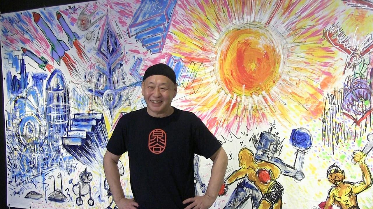 泉谷しげるさんが個展「片手間でもすごいと言わせたい」：朝日新聞