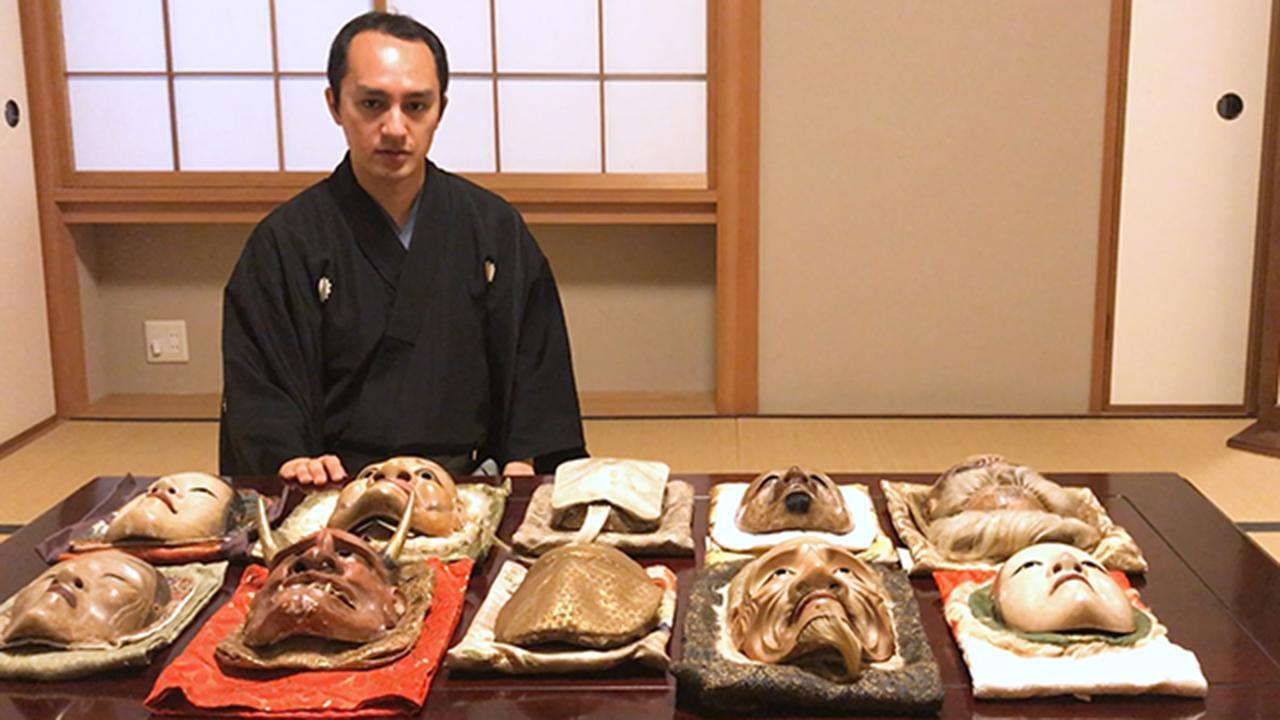 秀吉が愛した伝説の能面 今も現役で舞う数奇な運命：朝日新聞