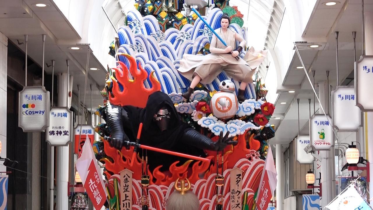 博多山笠　盗撮 スター・ウォーズ」山笠をお披露目 １２月の新作ＰＲ [福岡県]：朝日新聞