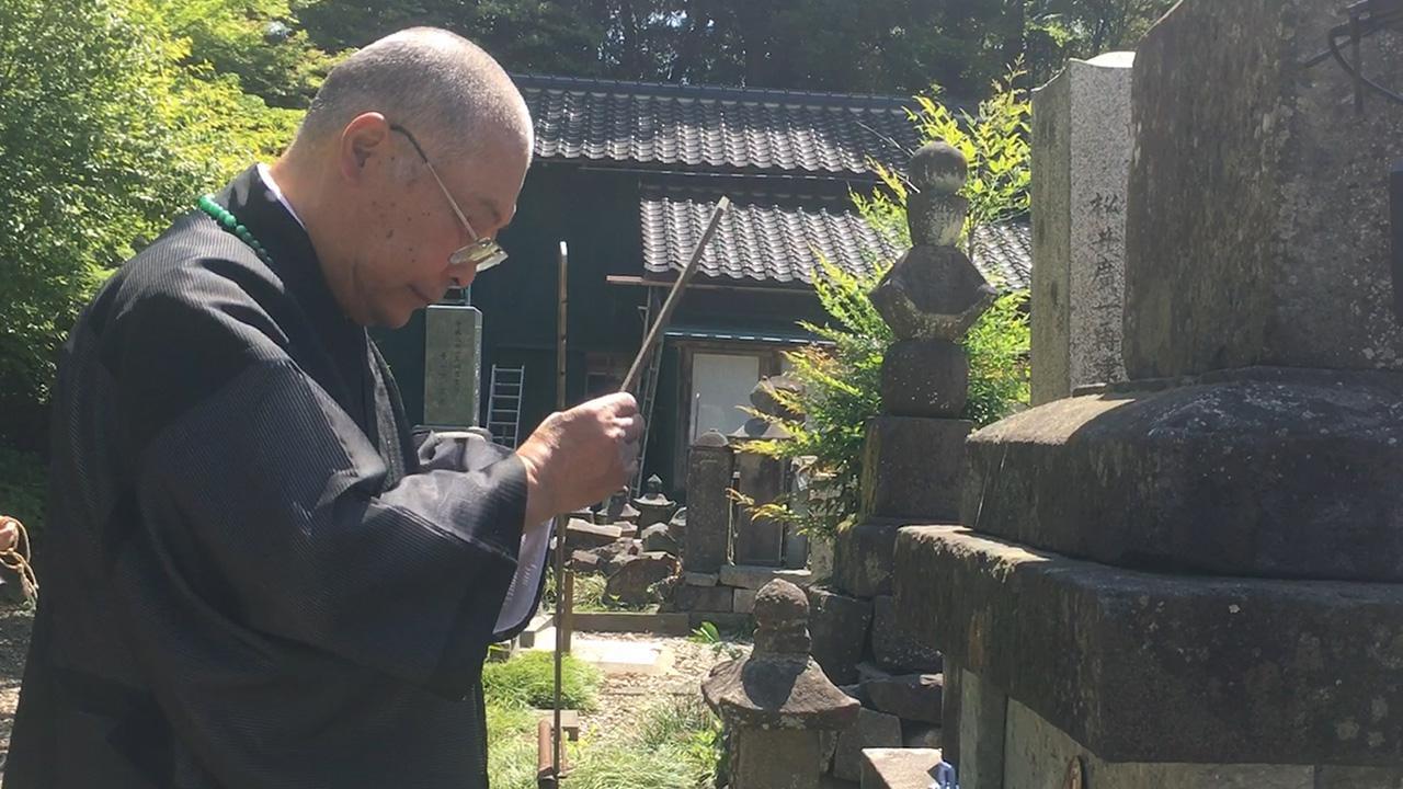 石川)右近の信仰受け継ぐ 能登の「隠れキリシタン寺」 [石川県 石川)右近の信仰受け継ぐ 能登の「隠れキリシタン寺」 [石川県