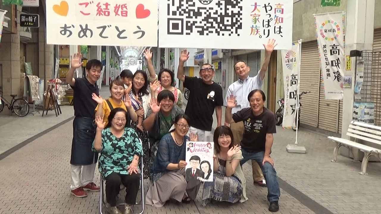 当時のメディア報道・掲載写真