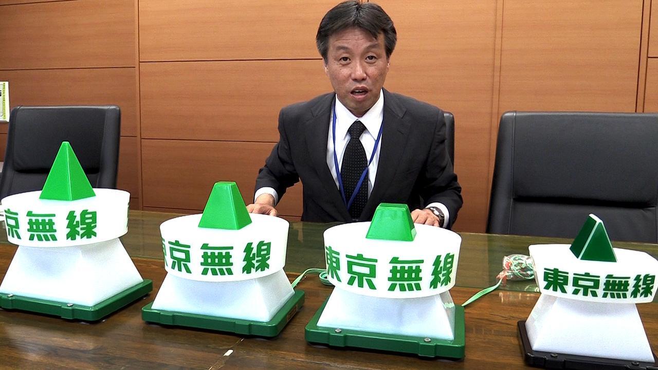 東京無線 行灯(アンドン) タクシー、制限高との戦い 屋根の社名表示灯は
