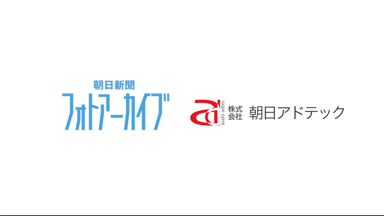 第40回全日本小学生バンドフェスティバル 第34回全日本マーチングコンテスト ライブ配信 21年11月 申込ページ