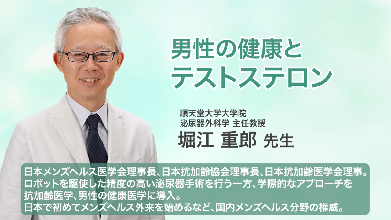 購入 特別でおいしい食べ物で男性の性欲を高めます