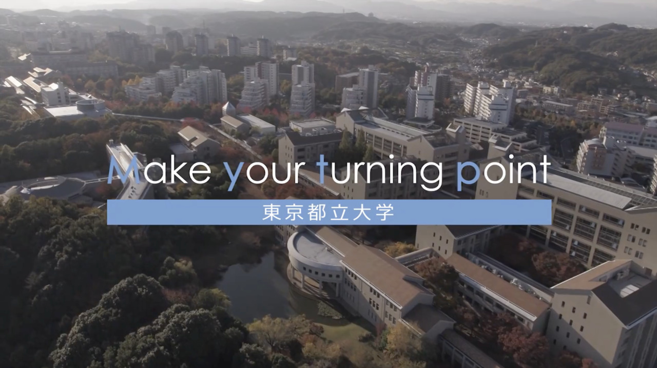 大都市と子どもたち 遊び空間の現状と課題 復刻版/東京都立大学出版会/山本清洋（単行本） 大都市と子どもたち 復刻版: 遊び空間の現状と課題 (都市研究