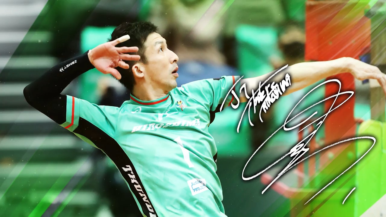 JTロゴ入り緑色シャツ サイン付き JTロゴ入り緑色シャツ サイン付き