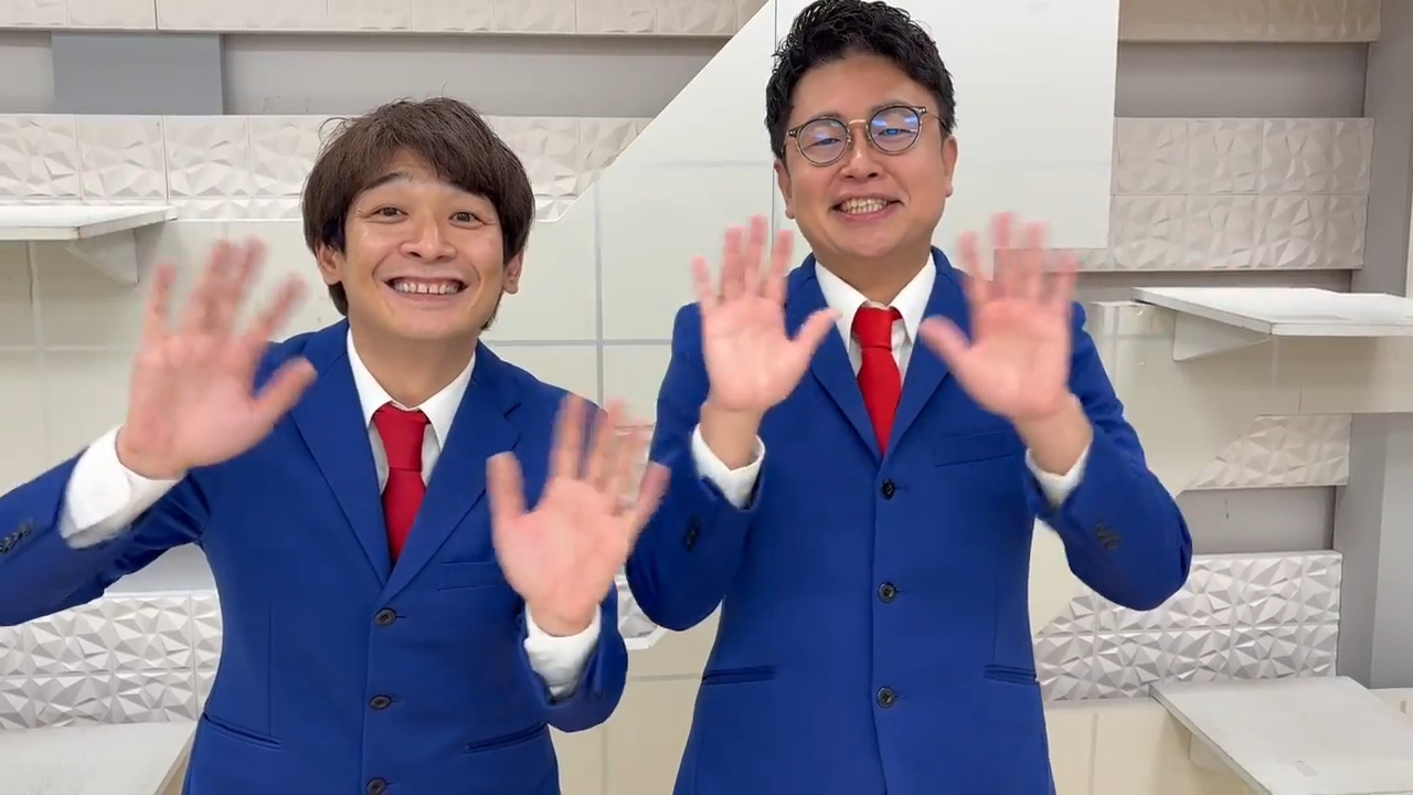 銀シャリ単独ライブ20周年記念ツアー「純米大銀醸」 | RCCイベント