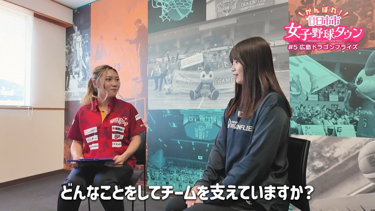 女子 動画 安心