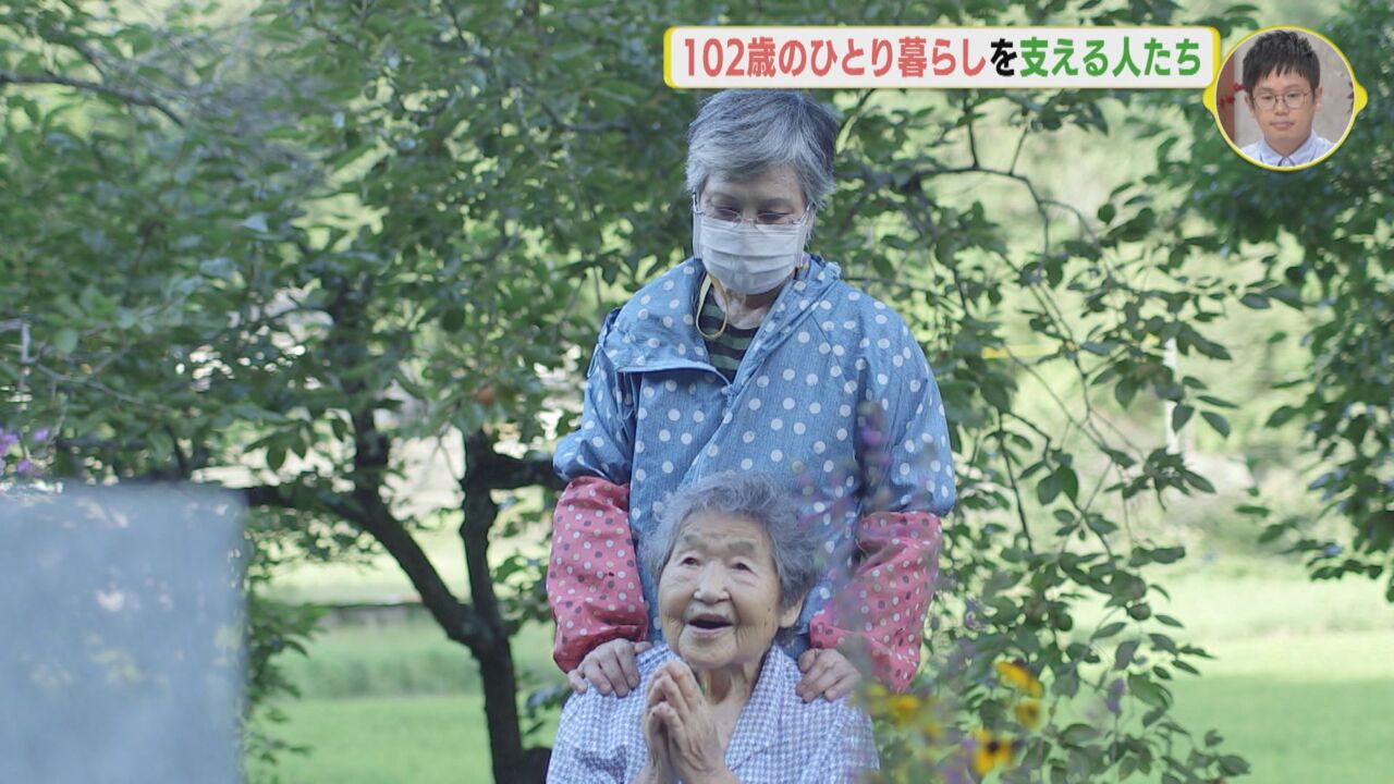 102歳 哲代さんのひとり暮らしを支える人たち