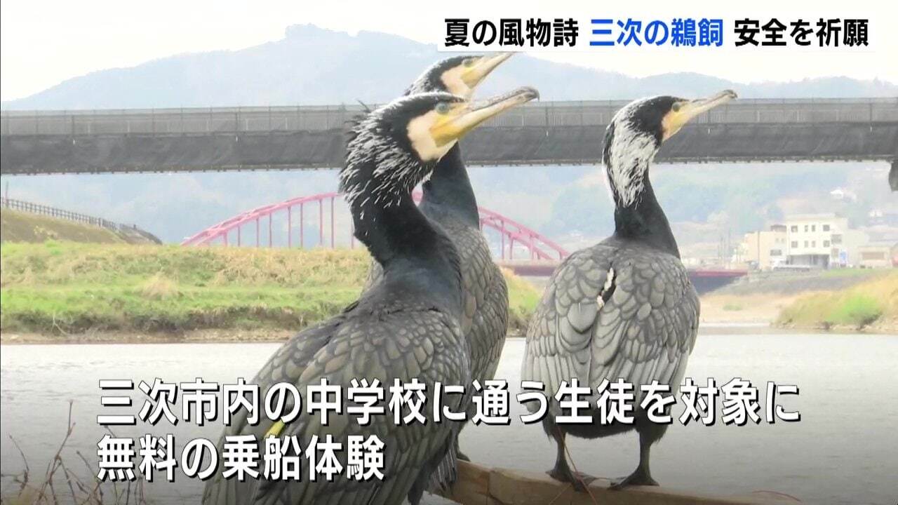 三次台詞付き画像 