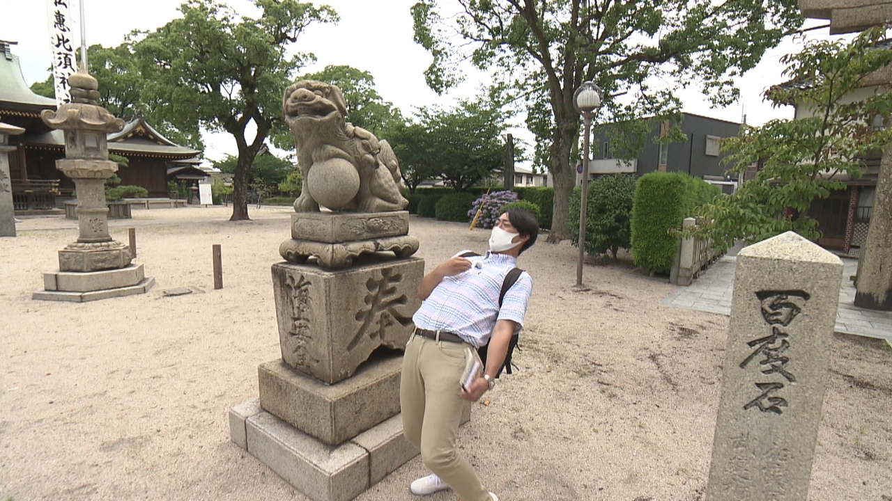 009 子連れ狛犬のいる神社 お櫛田さんの知られざる へぇ 21 6 9放送 めんたいワイド Fbsムービー