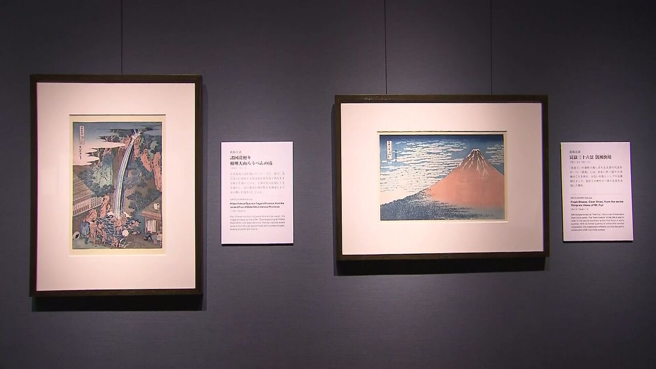 写楽　浮世絵　版画　北海道新聞社 1600点の浮世絵は圧巻！「浮世絵美術館」が小樽芸術村にオープンし記念