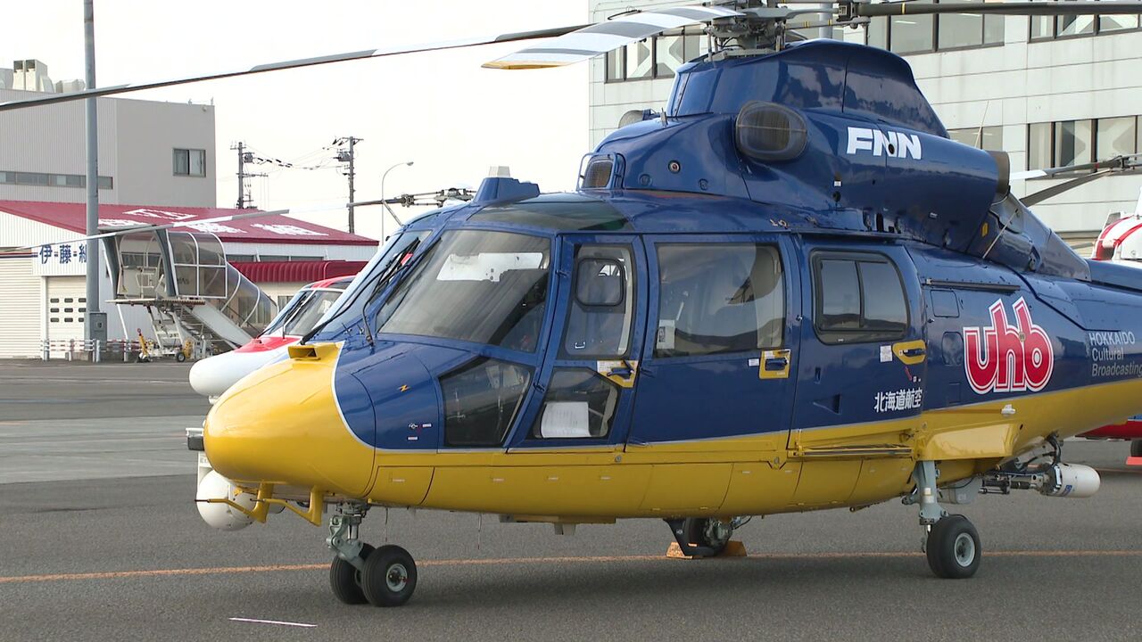 北海道初”の「ヘリコプター連携」UHBなど民放4局とNHK…災害発生時に