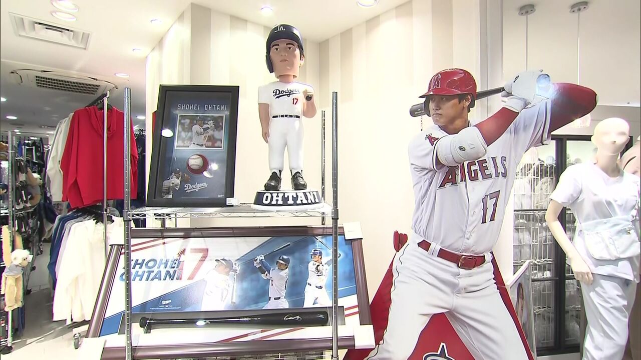 大谷翔平☆エンゼルス オーセンティック 練習着 大谷翔平ユニフォーム